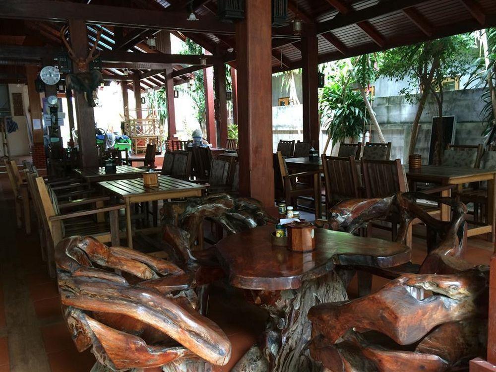 Haad Yao Resort Εξωτερικό φωτογραφία