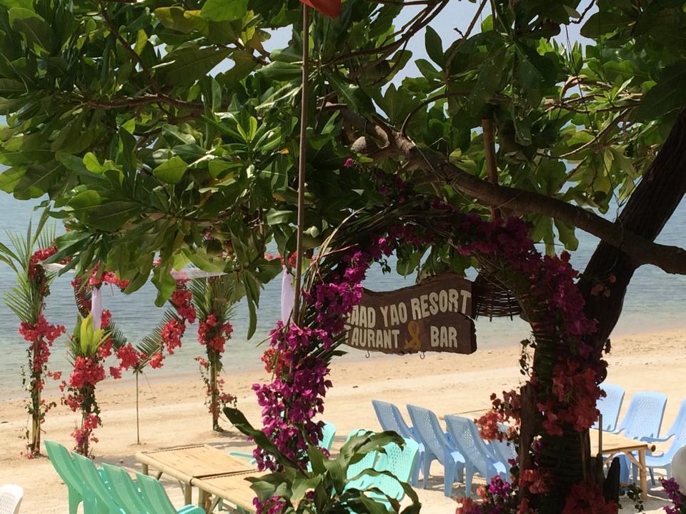 Haad Yao Resort Εξωτερικό φωτογραφία